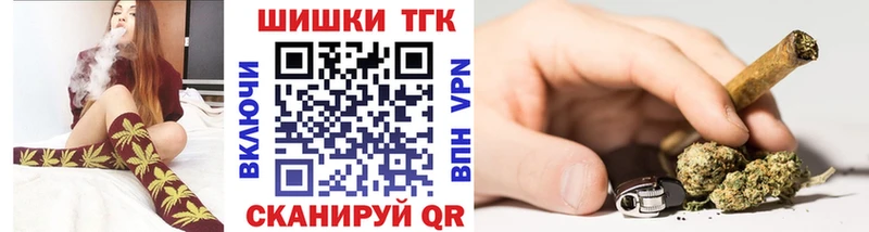 Купить наркотики Фатеж КОКАИН  blacksprut вход  A-PVP  Бошки Шишки  ГАШИШ  МЕФ  Лсд 25 