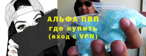 соль ск Алзамай