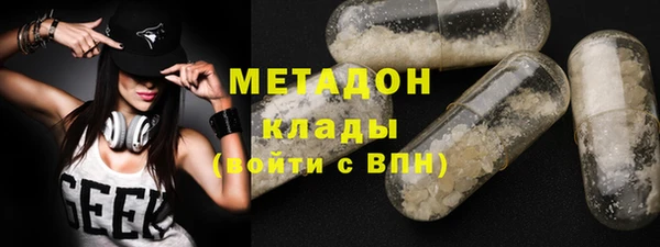 соль ск Алзамай