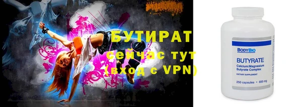 соль ск Алзамай