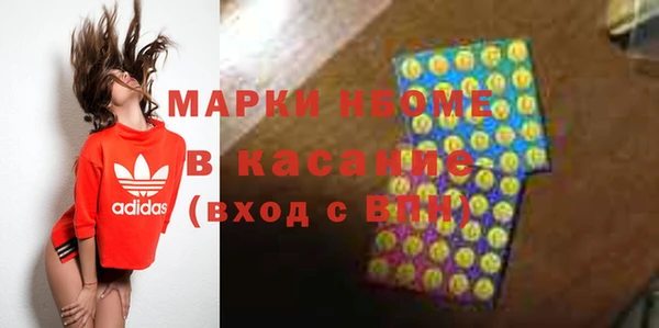 соль ск Алзамай