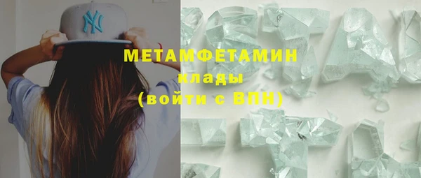 экстази Алексин