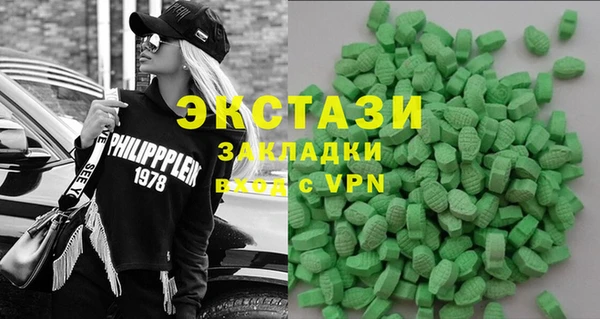 соль ск Алзамай