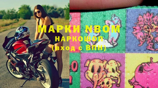 экстази Алексин