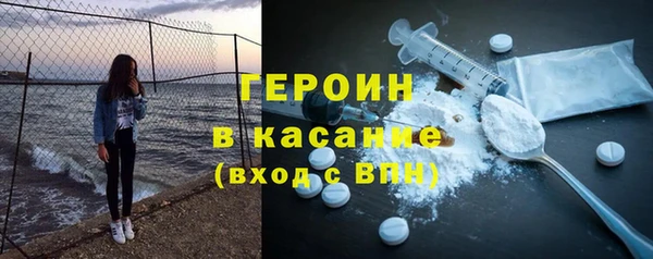 соль ск Алзамай