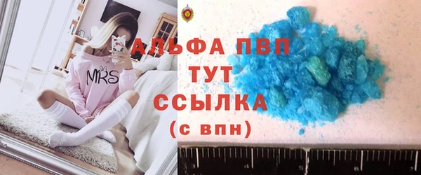 соль ск Алзамай