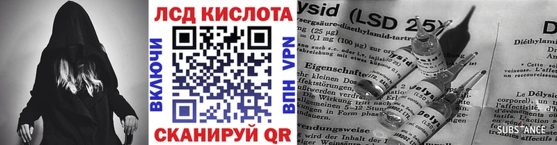 сколько стоит  Фатеж  ОМГ ОМГ как зайти  Наркотические марки 1,8мг 