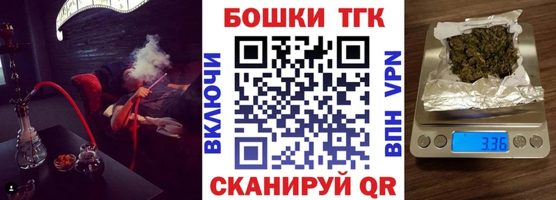 хочу   Фатеж  Каннабис марихуана 